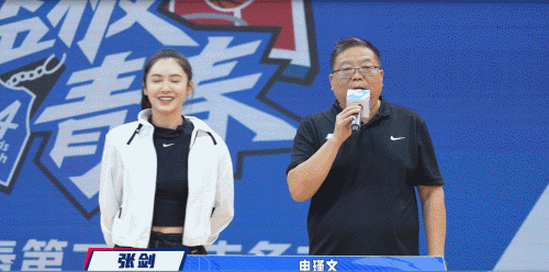 如何根据体型制定个性化的篮球训练方案_0